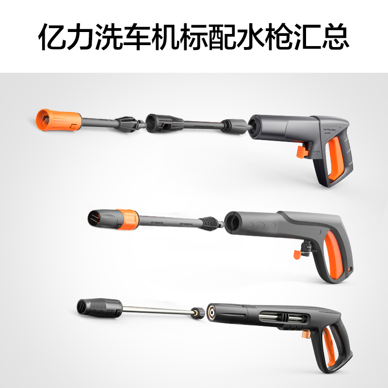 100 million Force high pressure washing machine pump vacuum cleaner water inlet water outlet pipe connector indenter fittings Great all-original plant