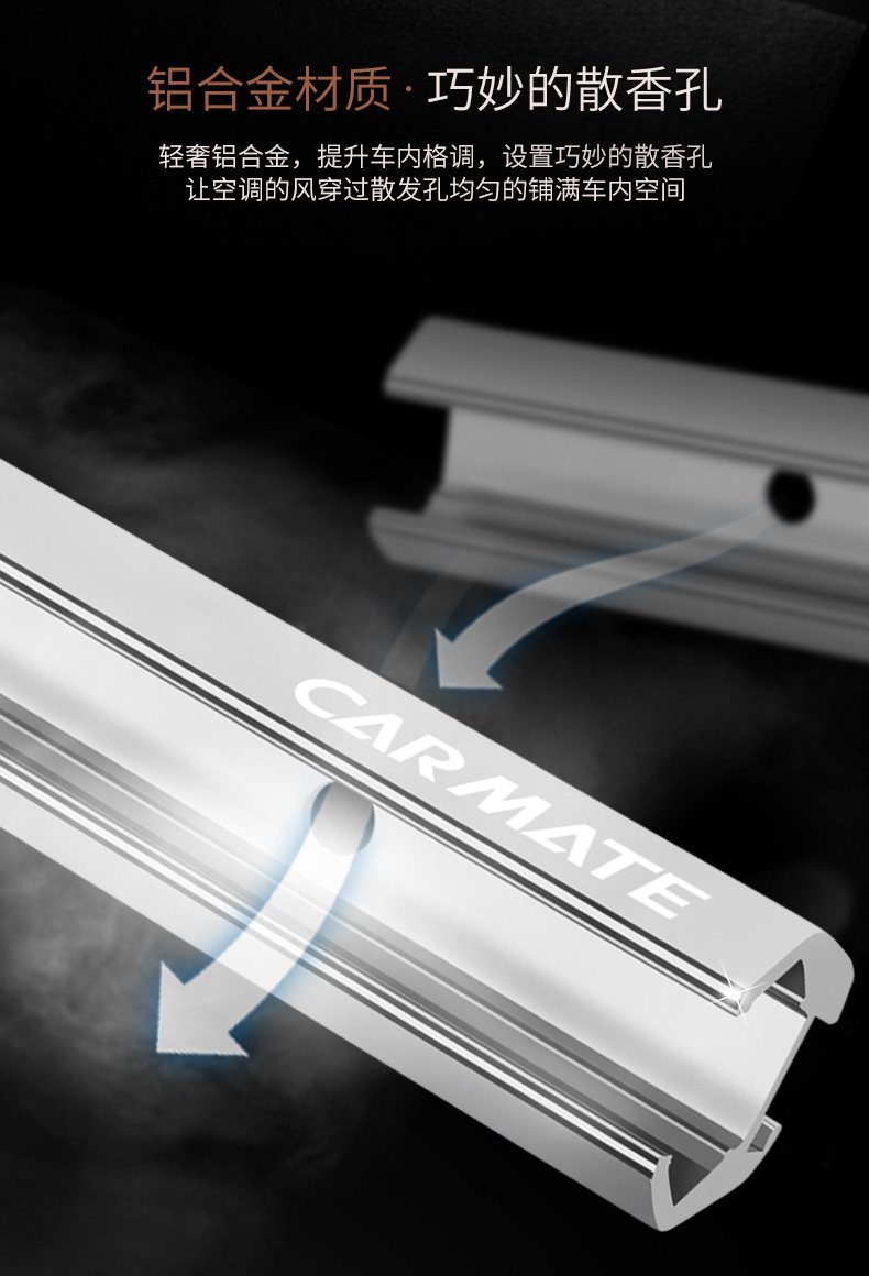 Xie Lisi 180117 Kuai Mei Te Деревянные бусины Perfume_06.jpg