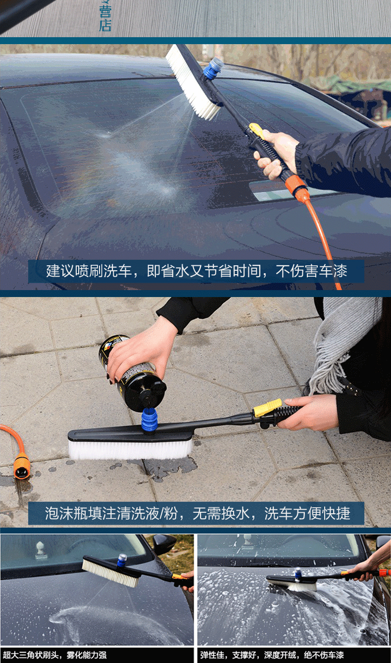 Che Jiemei rửa xe có thể sạc lại áp lực cao áp 12V - Sản phẩm làm sạch xe cọ vệ sinh nội thất ô tô