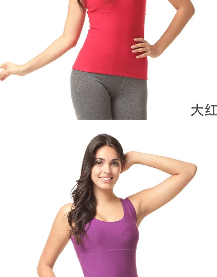 Scarecrow mùa đông nam và nữ ấm vest đồ lót modal áo đơn một mảnh cộng với vest vest nhung dày áo lót nam thấm mồ hôi