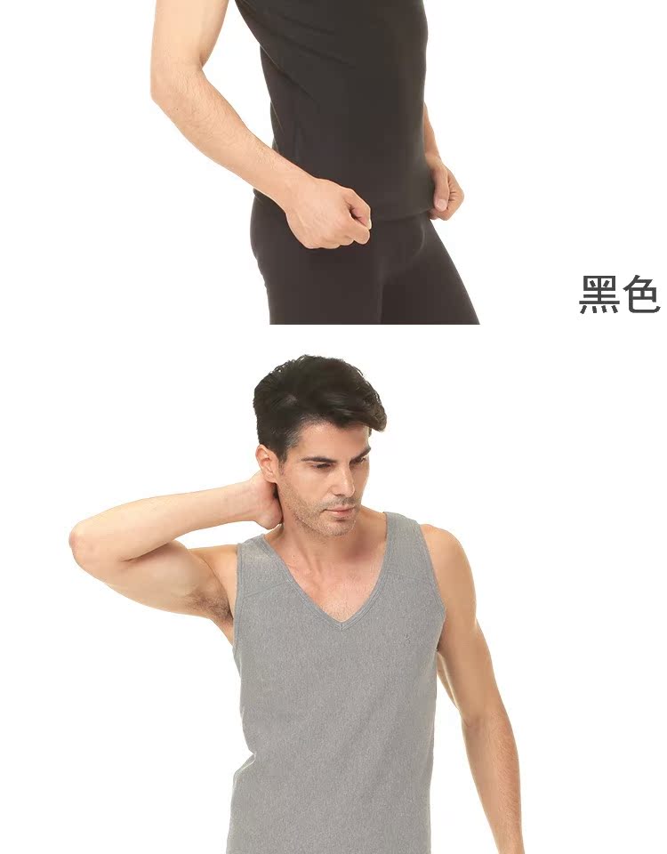 Scarecrow mùa đông nam và nữ ấm vest đồ lót modal áo đơn một mảnh cộng với vest vest nhung dày áo lót nam thấm mồ hôi