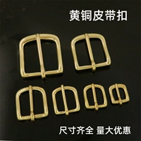 Медный ремень, сумка ручной работы, золотые аксессуары, мужская латунная пряжка