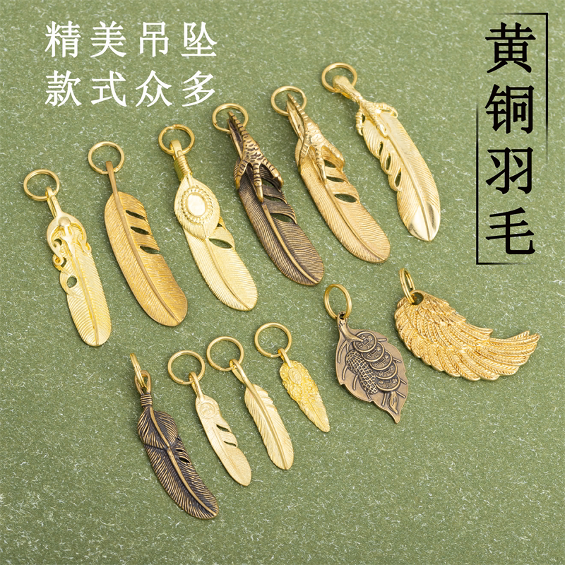 双铜鹰- Top 50件双铜鹰- 2025年12月更新- Taobao