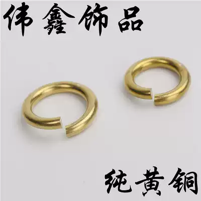 Buddha beads Rosary counter with ring Buddha brand chain small pendant DIY accessories High quality pure brass open hanging ring