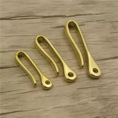 Special price pure copper wallet hook brass hook brass U hook U hook buckle belt hook personalized keychain