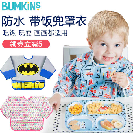 baby bumkins clothing