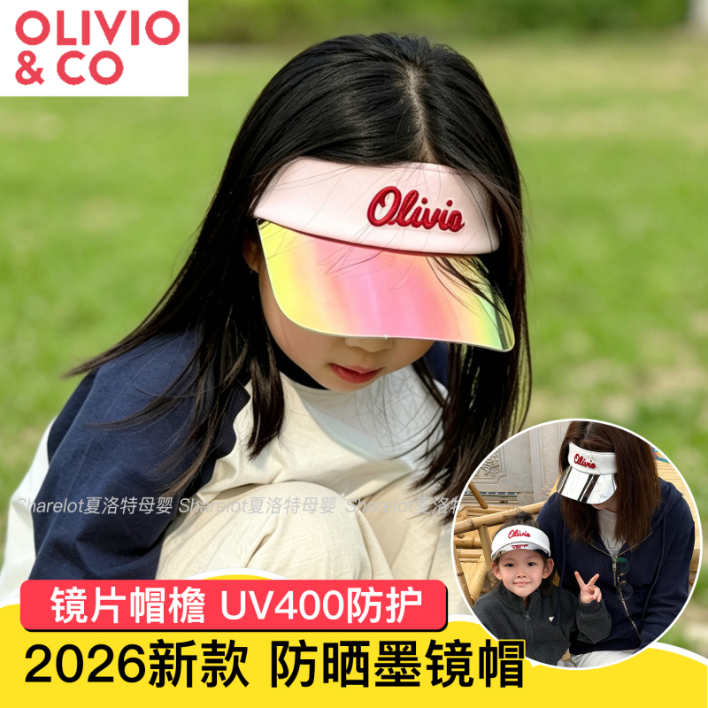 Olivio Kidsren's Sun Protection Hat for Boys and Girls, Empty Top Sun Hat, Adjustable Sun Hat, Outdoor Uv Protection
