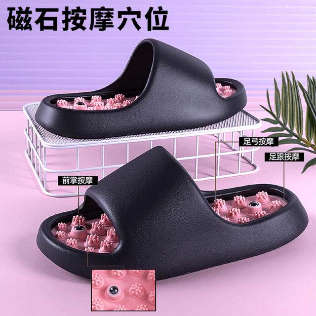 Foot Massage Slippers for Women, New Autumn Model, Indoor Non-Slip Acupressure Foot Therapy Shoes, Outdoor Health-Preserving Sandals
