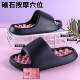 Foot Massage Slippers for Women, New Autumn Model, Indoor Non-Slip Acupressure Foot Therapy Shoes, Outdoor Health-Preserving Sandals