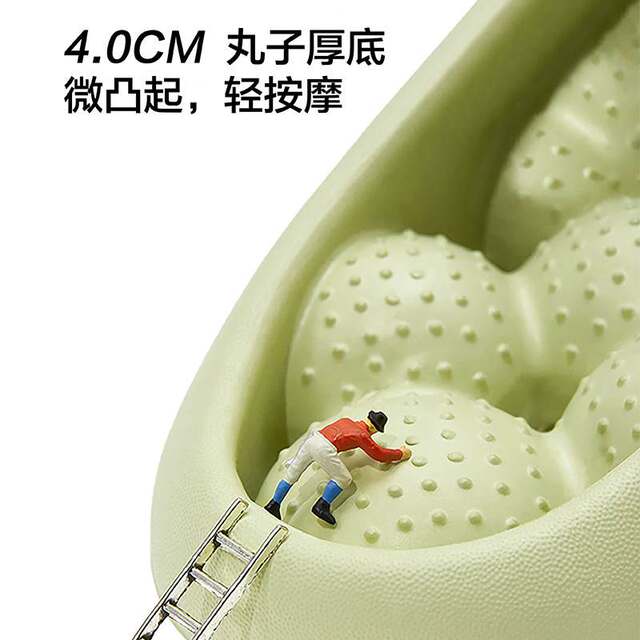 Massage slippers summer couples indoor bathroom leaking bath non-slip quick-drying home eva women's sandals men's slippers