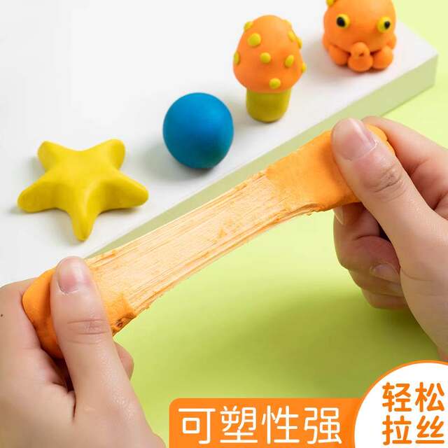 Bucket-Packed]Children's Erasers, Stretchable and Moldable, for Art Students' Sketching, Highlighting, Drawing, Leaves No Marks, No Debris, Colorful