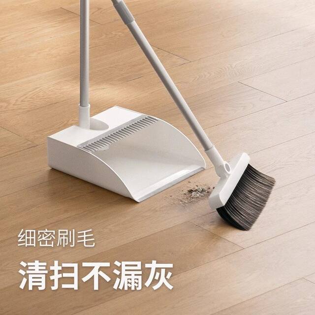 High-end broom and dustpan household set combination 2026 new folding broom magic broom wiper and mop the floor