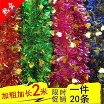 Lengthened ribbon colored strips Wedding Festive Items New Year Mulled Flowers for New Years Day New Years Day Christmas Wedding Stairs Decoration