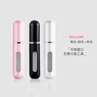 Специальная комбинация-бестселлер ⭐[девчачий розовый + матовое серебро + крутой чёрный] прямая зарядка внизу