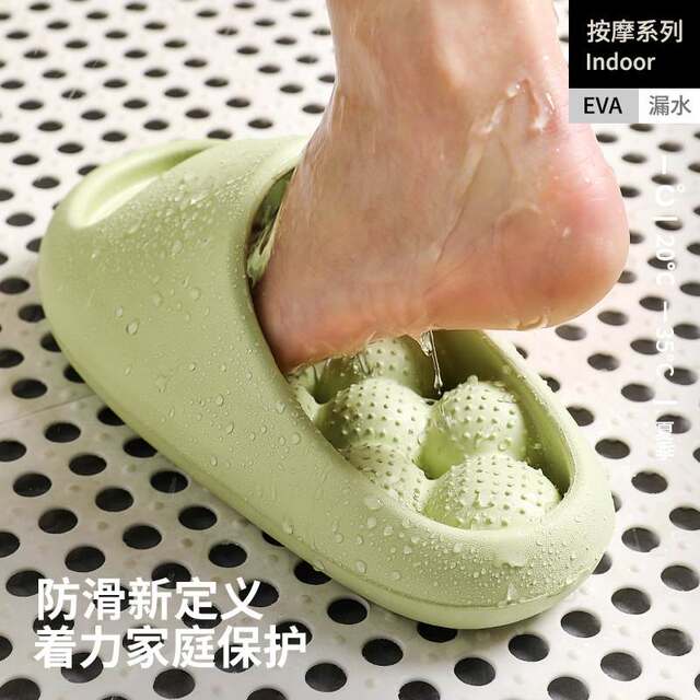 Bathroom Slippers for Women, Indoor Home Foot Massage, Non-Slip, Odor-Resistant, Water-Draining Eva Couple Slippers for Men