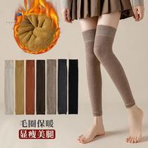 Long-tube knee-protecting socks for women plus velvet and thickened terry autumn and winter warm knee-protecting joint half thigh socks for women