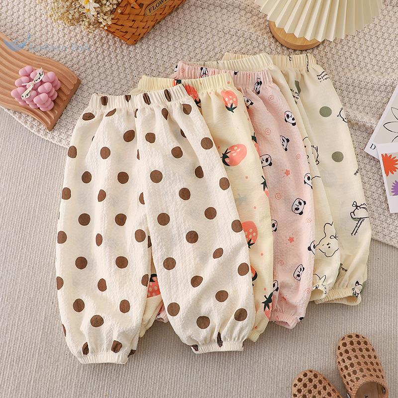 Baby Mosquito-Proof Pants for Girls, Summer Wear, Boys' Sleep Pants, Lightweight A-Class Breathable Lantern Pants for Children, Large, Medium, and Small Sizes, Baby Pants Baby Mosquito-Proof Pants for Girls, Summer Wear, Boys' Sleep Pants, Lightweight A-Class Breathable Lantern Pants for Children, Large, Medium, and Small Sizes, Baby Pants
