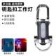 German portable waist-mounted keychain mini flashlight multi-function emergency charging anti-keychain waterproof extra large