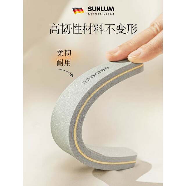 Nail polishing strip, polishing strip, sponge file, nail polishing tool, manicure set, the same style as the nail salon