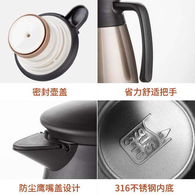 Thermos kettle household 316 stainless steel thermos kettle large capacity boiling water warm teapot dormitory thermos thermos