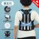Special hunchback corrector for middle-aged and elderly people, adult back posture correction belt to correct and improve spinal straightness, back artifact and scoliosis