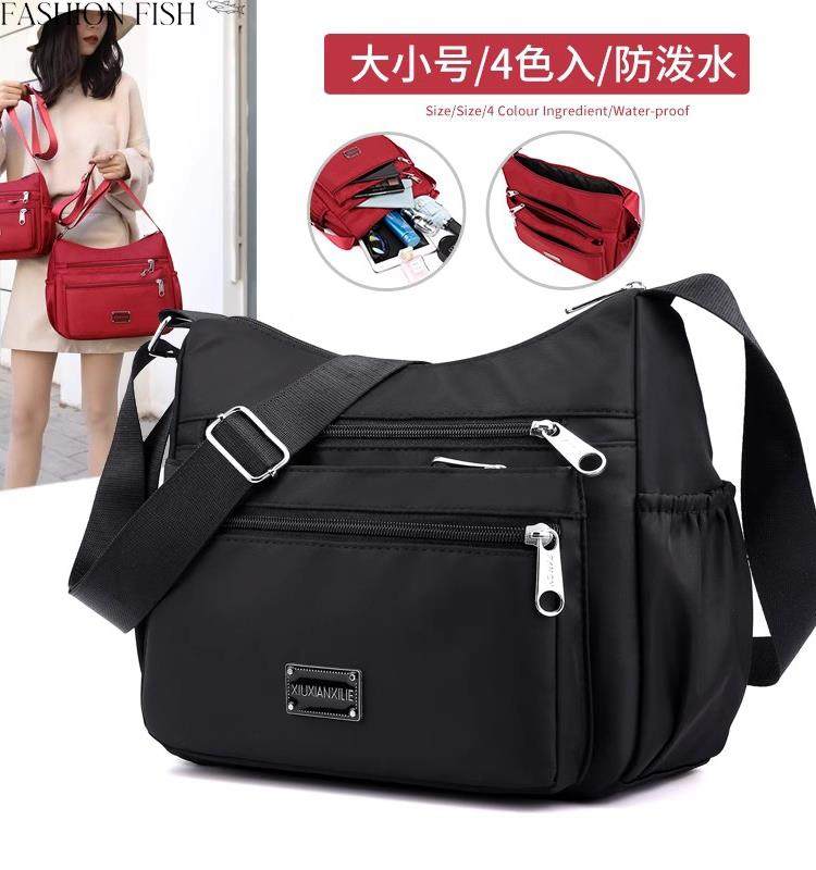 Холщовая сумка женская 2024 новая оксфордская тканевая сумка-мессенджер на одно плечо для людей среднего и пожилого возраста, деловая сумка большой емкости, женская сумка для матери