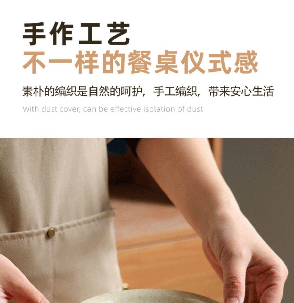 北欧流苏汤碗盘子垫隔热垫餐桌垫防烫餐垫家用杯壶砂锅垫子耐高温详情5