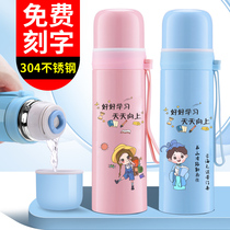 Children Insulation Cups Elementary School Students School Special Portable Female Boy Cute Cartoon Water Cup Stainless Steel Lettering Cups