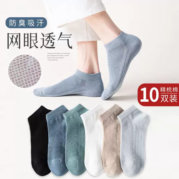 Товары от fashionfish旗舰店