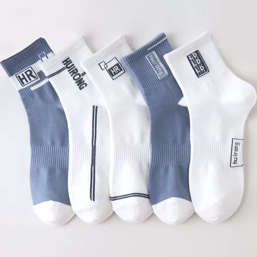 Tide, мужские белые летние тонкие спортивные дезодорированные трендовые носки для мальчиков, средней длины, впитывают пот и запах