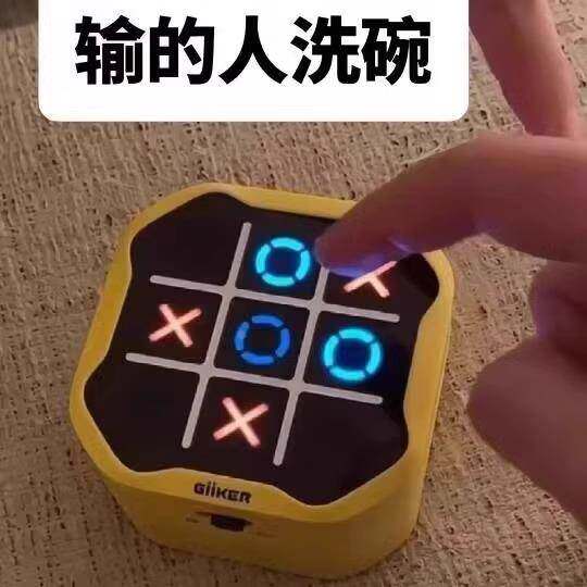 Educational toys electronic tic-tac-toe nine-square grid brain thinking training press and play interactive mini double desktop 61