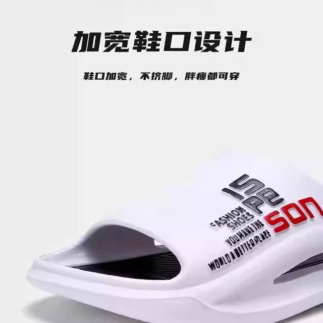 Men's Slippers 2026 New Summer Outdoor Non-Slip Wear-Resistant Home Use Thick-Soled Comfortable Sandals