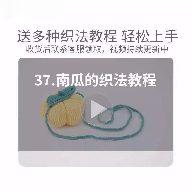 Knitting Machine, Fast Knitting Device, Automatic Scarf Knitting Device, Hand-Cranked, Simple and Creative, Complete Set for Knitting Neckwear and Socks