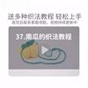 Knitting Machine, Fast Knitting Device, Automatic Scarf Knitting Device, Hand-Cranked, Simple and Creative, Complete Set for Knitting Neckwear and Socks