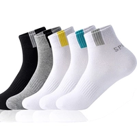 В спорте 5 пар