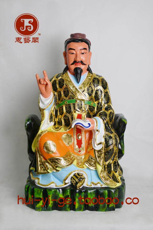The statue of the wooden sculpture of Hua Tuo Xiang Line statue statue statue of the statue of the statue of the statue of the wooden sculpture is made 60 cm