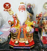 Taisang Laojun 10 Moral Tianzun Ji Goujin Cinnamomum carving statue customized 40cm