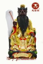 Big Dipper Jun 01 South North Dipper King custom Taoist lacquer line sculpture statue customized 40cm
