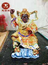 Tiger Ye Hu General 05 sitting on the mountain traditional craft religious belief Buddha statue statue Buddha 20cm