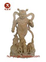 Three Prince 10 Taiwan version of Taiwanese craftsmanship carved camphor wood gods custom-made 40cm