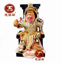 Qi Tian Dazheng 11 Monkey King Sun Wukong Cinnamomum camphor wood carving Buddha statue Buddha 30cm