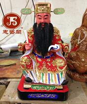 Hainan Seven Ye Gong Qi Ye Gong lacquer thread carving camphor wood Buddha statue statue Buddha equipment customized 40cm
