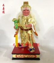 Wood carving Taoist statue custom Yin Poor Qian Bo Lucky Bo sent Cai Bo Camphor wood lacquer line carving fine handmade 48cm