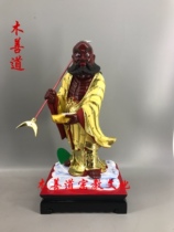 Wood carving Dharma ancestor custom Gautama Siddhartha Camphor wood lacquer line carving boutique handmade 40 cm