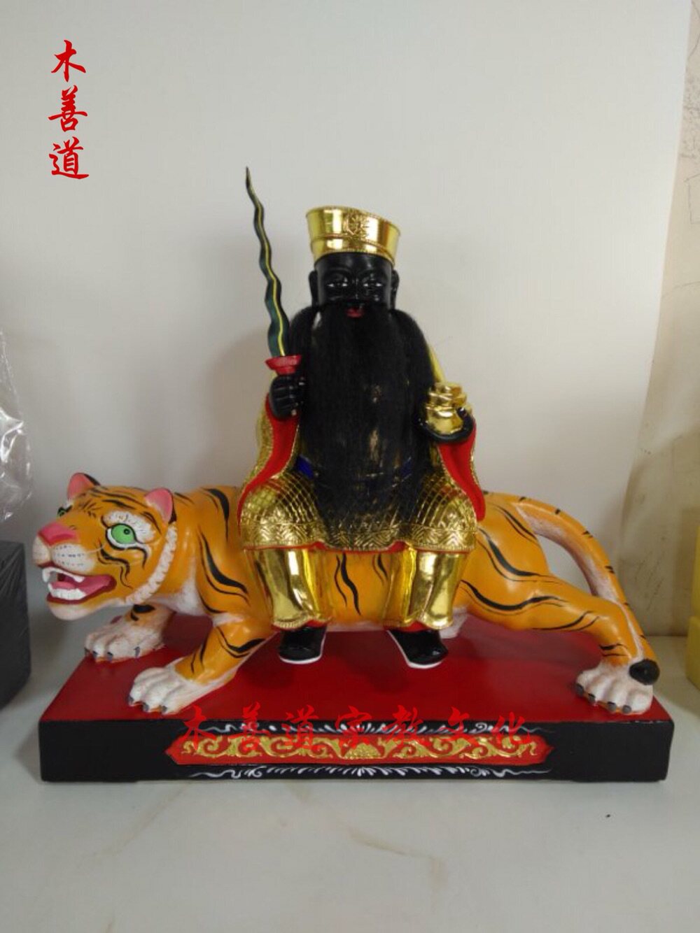 Wooden carving Taoist god Datuk Temple Malaysia private custom tiger riding Datuk camphor wood lacquer line carving 40cm