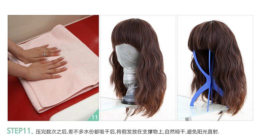 Extension cheveux - Chignon - Ref 234918 Image 47