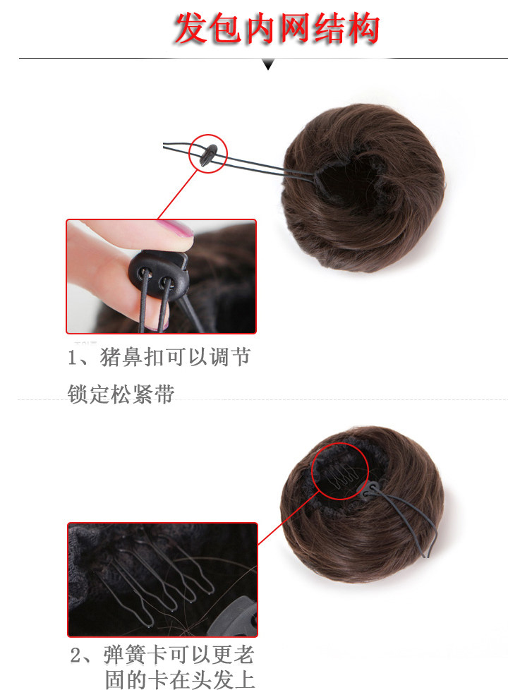 Extension cheveux - Chignon - Ref 234918 Image 37