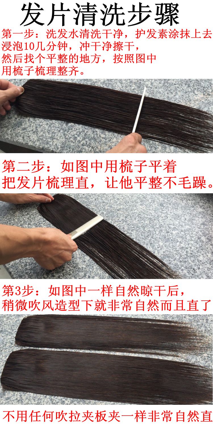 Tête mannequin - Ref 281330 Image 11