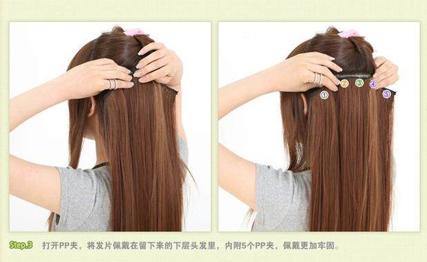 Extension cheveux - Ref 226000 Image 38