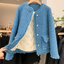 Flow Su coarse floral with little fragrant wind jacket Female thickened 2021 Winter new body Body Slim White Duck Down Down Clothing